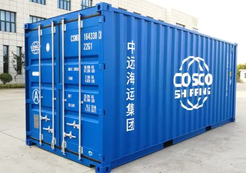 沁水20尺全新集装箱出售